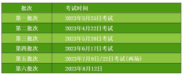 20230621090333_72408.png