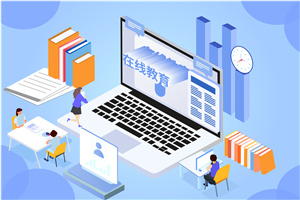 沈阳师范大学在职研究生含金量高吗？