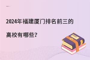 2024긣BTǰĸУЩ