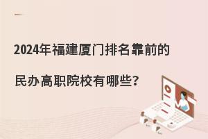 2024긣BTǰkԺУЩ