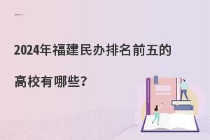 2024긣kǰĸУЩ