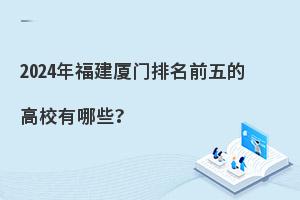 2024긣BTǰĸУЩ