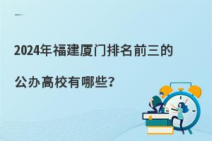 2024긣BTǰĹkУЩ