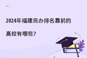 2024긣kǰĸУЩ