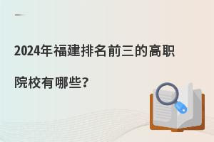 2024긣ǰĸԺУЩ