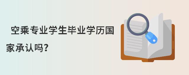  ճˌI(y)W(xu)I(y)W(xu)vҳJ(rn)᣿