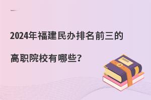 2024긣kǰĸԺУЩ