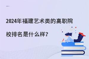 2024긣ˇgĸԺУ