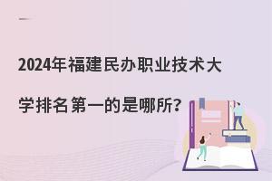 2024긣kIgWһ