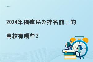 2024긣kǰĸУЩ