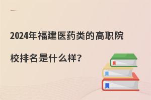 2024긣tˎĸԺУ