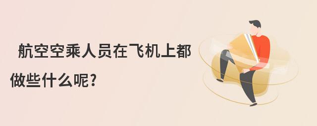  տճˆTwC(j)϶Щʲô?