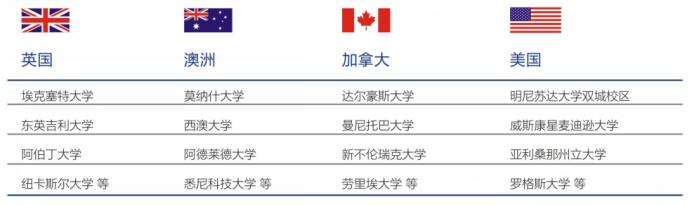 微信图片_20240703142803.png