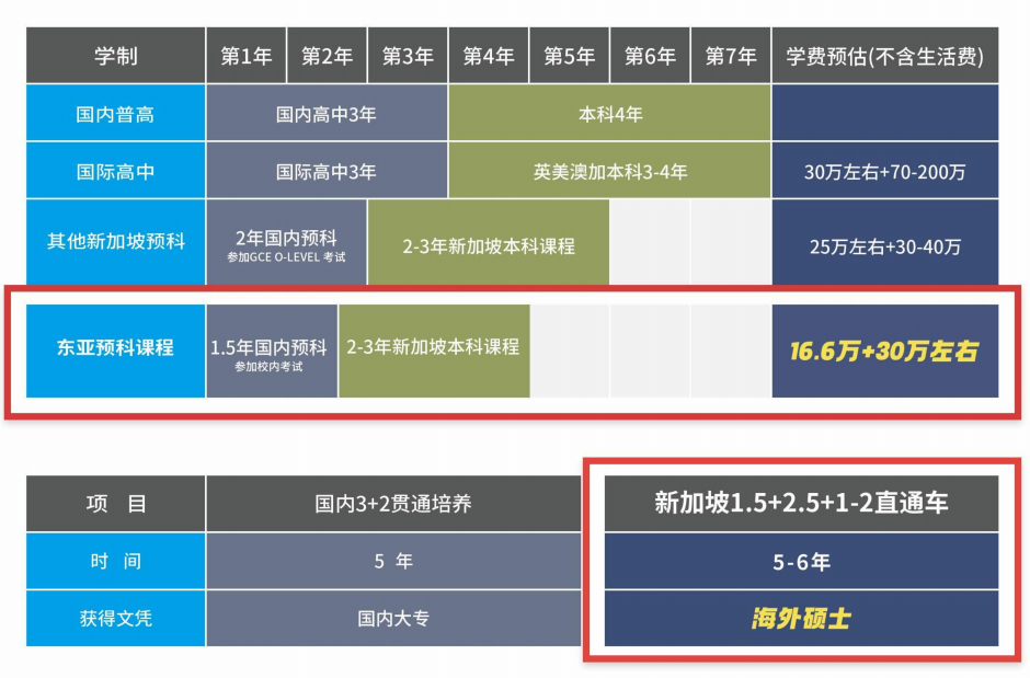 微信图片_20240715155048.png