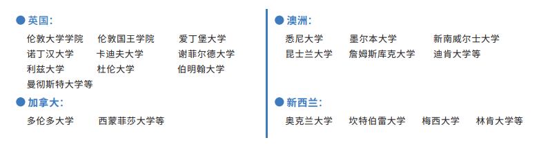 微信图片_20240717133543.png