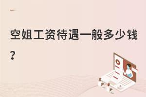 󿼿ճˌIČWҪ߂ʲôl?һĿ