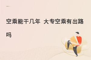 󌣿ճˌIЛ]г·?ճܸɎ?