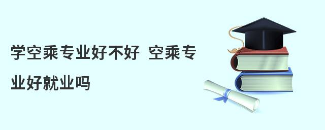 W(xu)ճˌI(y)ò ճˌI(y)þ͘I(y)