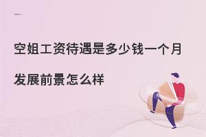 ս㹤YΣIlչǰôӣ