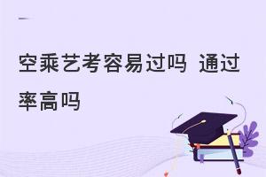 �ճˌ��Iˇ�������^��?ͨ�^�ʸ߆�?