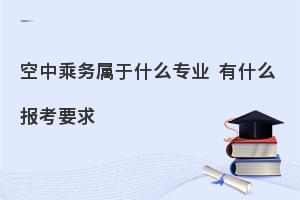 г˄(w)(zhun)I(y)ʲô(bo)Ҫ?ؿ