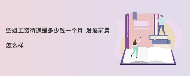 ս㹤YǶXһ(g) l(f)չǰô