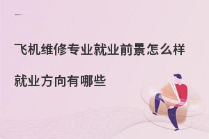 wCSތI͘Iǰô?͘IЩ?