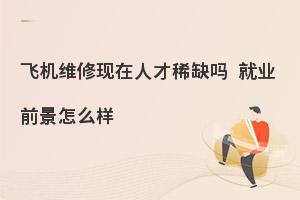 wCSެF˲ϡȱ?͘Iǰô?