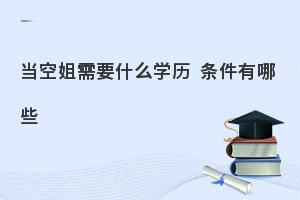 (dng)սҪʲôW(xu)v?lЩ?