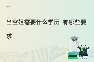 (dng)սҪʲôW(xu)v?ЩҪ?