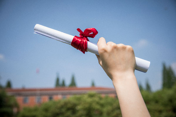 对外经济贸易大学美国2+2留学录取情况