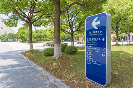 北京科技大學(xué)在職研究生優(yōu)勢有哪些