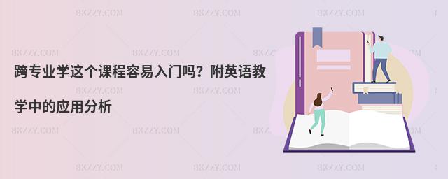 猣I(y)W(xu)@nTӢŽW(xu)еđ(yng)÷