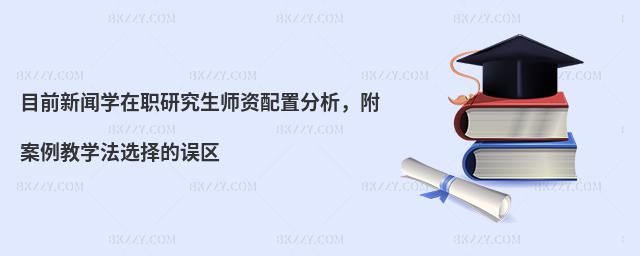 ĿǰW(xu)оY÷̌W(xu)x`^(q)