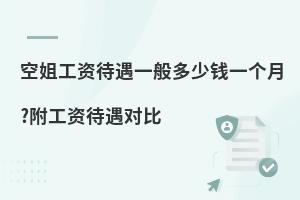 ս㹤YһXһ(g)?Y(du)ȣ