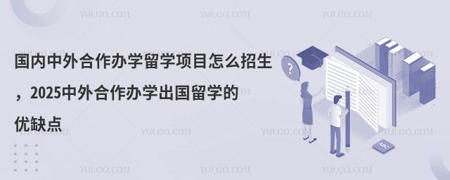 ѧѧĿô2025ѧѧȱ