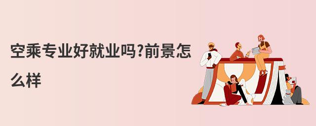 ճˌI(y)þ͘I(y)?ǰô