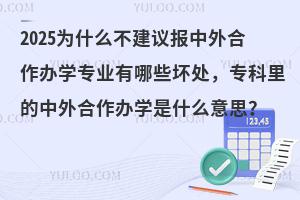 2025ר鱨ѧѧ
