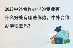 2025ѧרҵЩƣ鱨