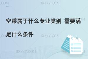 ճˌʲôIeҪMʲôl