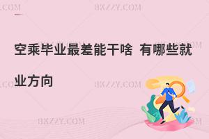 ճˮI(y)ܸɶЩ͘I(y)