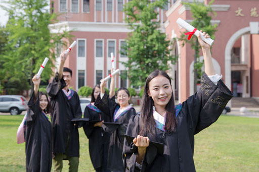 中国传媒大学国际本科