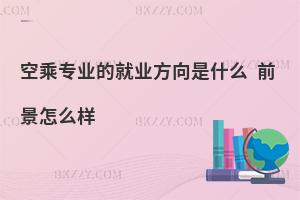 ճˌIľ͘Iʲôǰôӣ