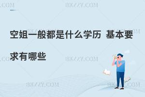 սһ㶼ʲôW(xu)v(dng)սҪЩ