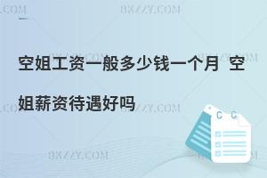 ս㹤YXһ£սнYÆ᣿