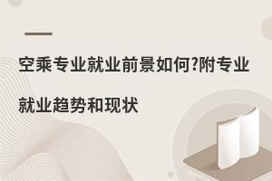 ճˌI͘Iǰ?I͘IڅݺͬF