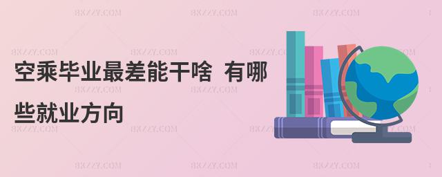 ճˮI(y)ܸɶ Щ͘I(y)