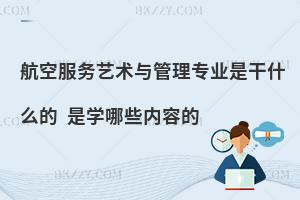 շˇgc팣IǸʲôģǌWЩݵģ