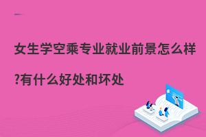 ŮWճˌI͘Iǰô?ʲô͉̎̎