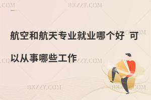 պͺ쌣I(y)͘I(y)Ă(g)ãԏЩ